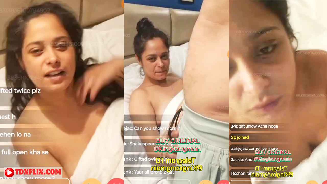 Ritu Rai Shakespeare Nude Live App Video