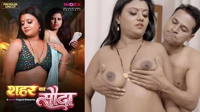 Sahar Ka Sauda (2026) Uncut Hindi Web Series – MoodX