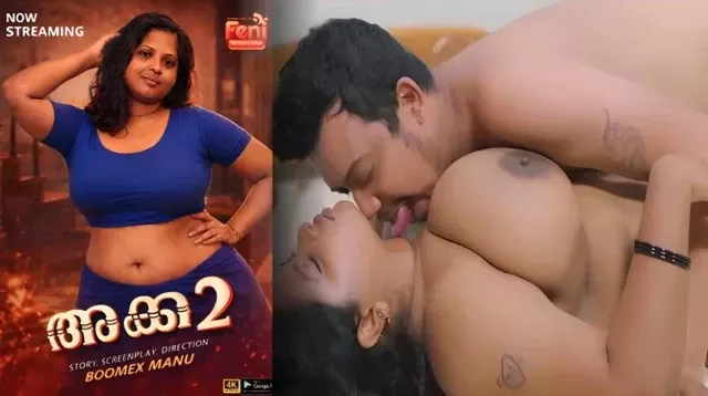 Akka Part 2 (2026) Malayalam Uncut Short Film – Feniseries
